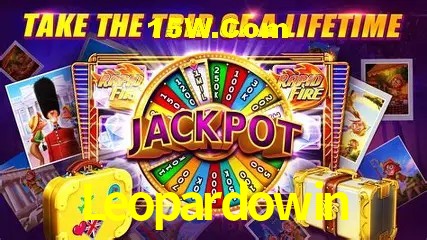 Leopardowin - Aplicativo Móvel